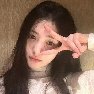 御花子