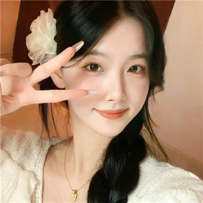 上线下线